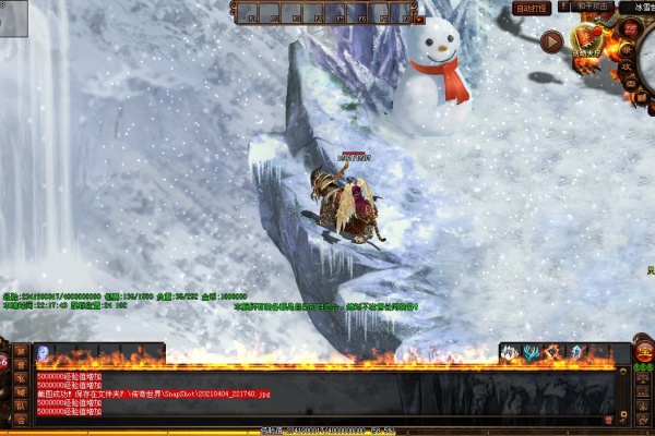 ��Ѫ����Ѳ��ҹ��BOSS��ȫ����