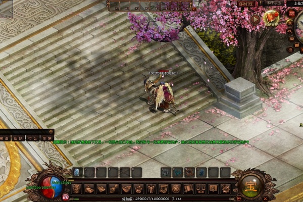 ��������еĳ�ʶ����Ϸ֪ʶ˫�ؿ���