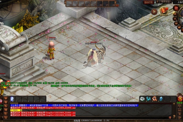 ���淨ʦ�Ծ��Ʒ�������Ƚ���