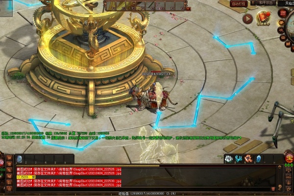 ��ԯ����ѥ���������뱬��ʵ��