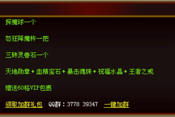 ���տ񻶻���ԣ��淨ϸ���뽱���̵�
