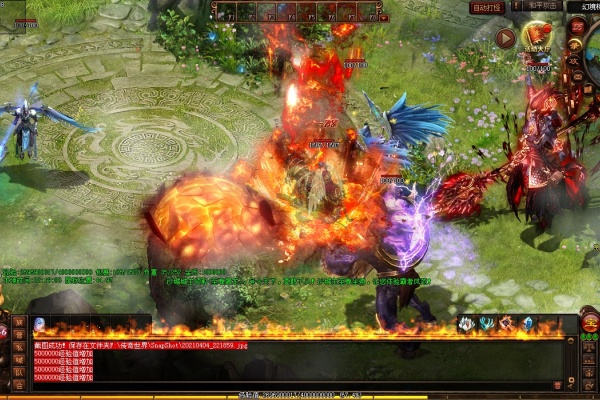 传奇合成版地狱火焰技能范围广实战应用解析