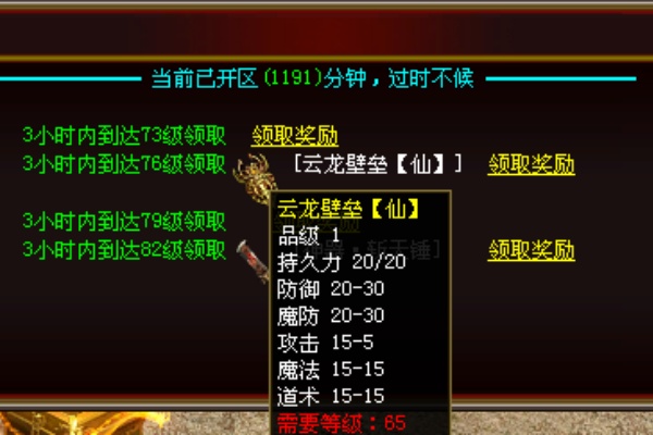 �������ֵ����Լӳ�������ȫ�������